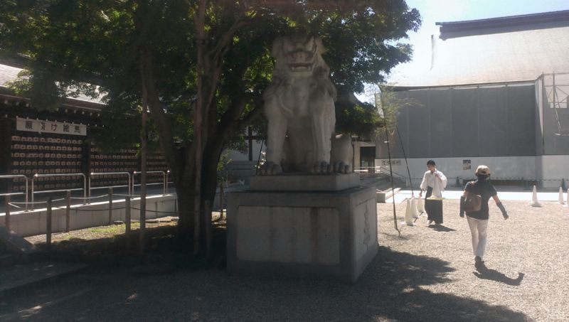 f:id:gajuwo:20180630161503j:plain f:id:gajuwo:20180630161503j:plain