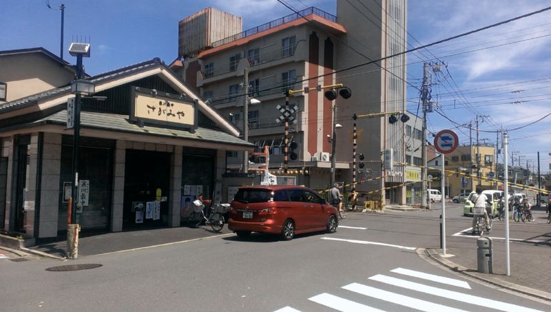 f:id:gajuwo:20180630161537j:plain f:id:gajuwo:20180630161537j:plain