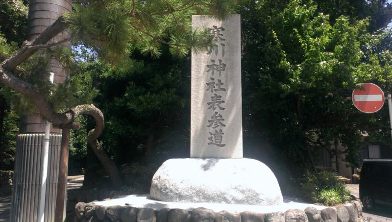 f:id:gajuwo:20180630161541j:plain f:id:gajuwo:20180630161541j:plain