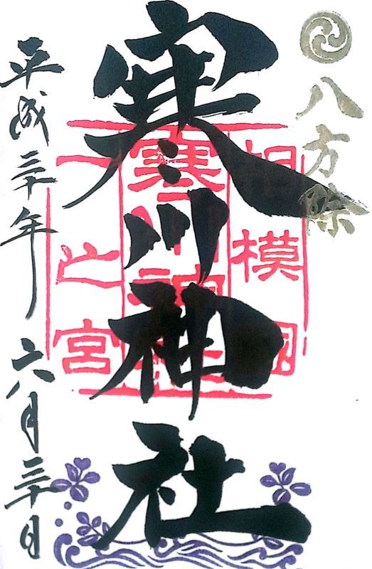 f:id:gajuwo:20180630161622j:plain f:id:gajuwo:20180630161622j:plain