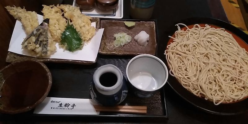 f:id:gajuwo:20190118213830j:plain