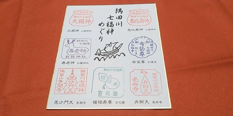f:id:gajuwo:20190118213836j:plain