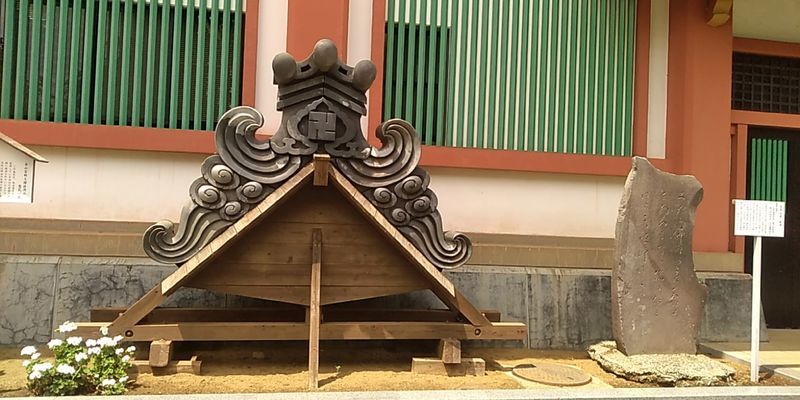 f:id:gajuwo:20190503231945j:plain f:id:gajuwo:20190503231945j:plain