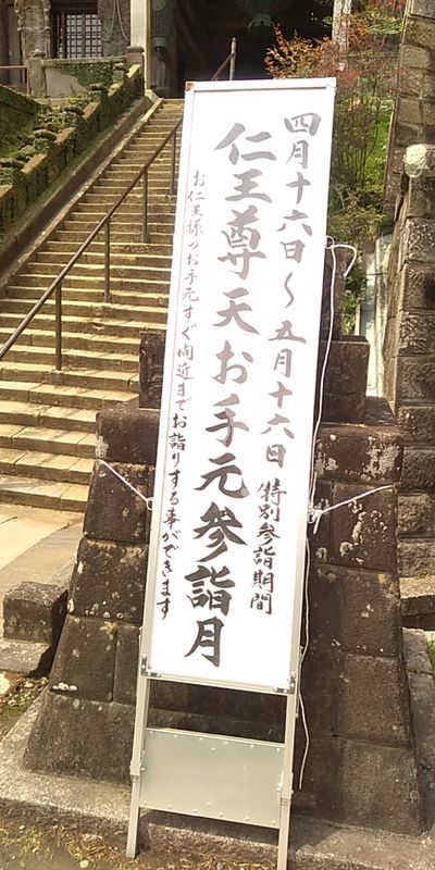 f:id:gajuwo:20190503232029j:plain f:id:gajuwo:20190503232029j:plain