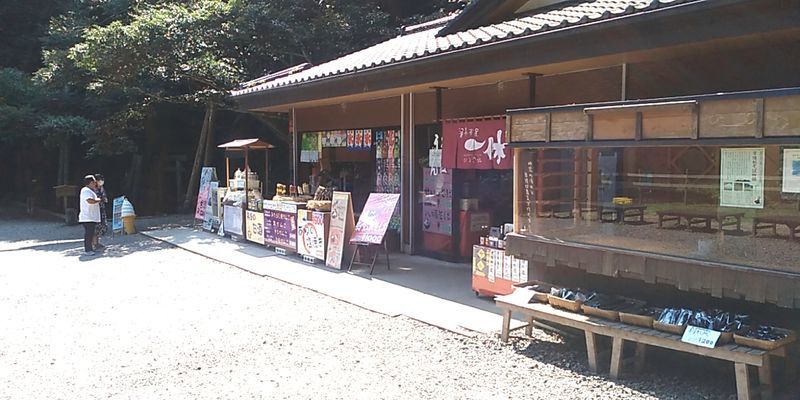 f:id:gajuwo:20190815233934j:plain f:id:gajuwo:20190815233934j:plain