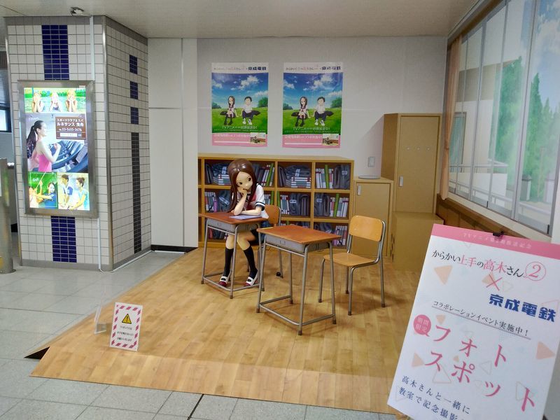 f:id:gajuwo:20190824225910j:plain