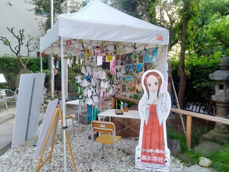 f:id:gajuwo:20190824230126j:plain