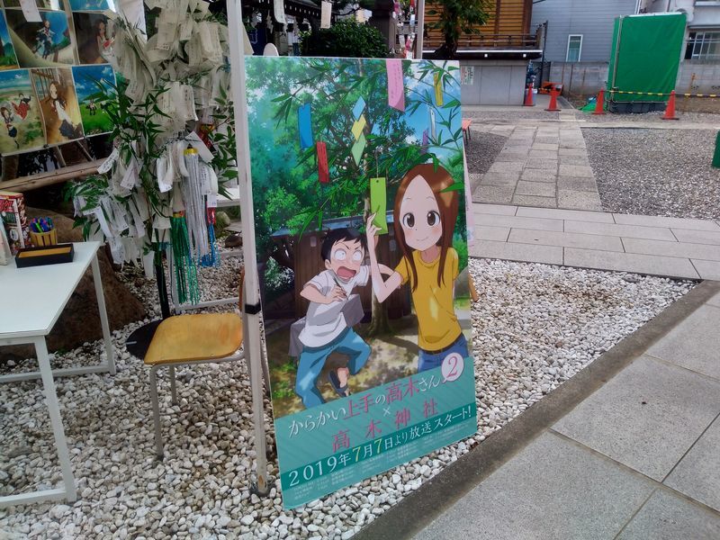 f:id:gajuwo:20190824230205j:plain