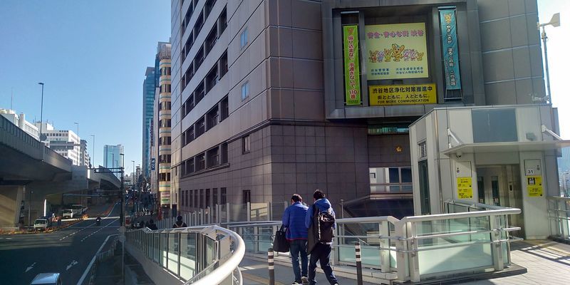 f:id:gajuwo:20191209234217j:plain