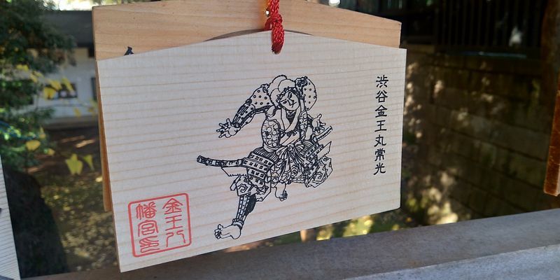 f:id:gajuwo:20191209235052j:plain