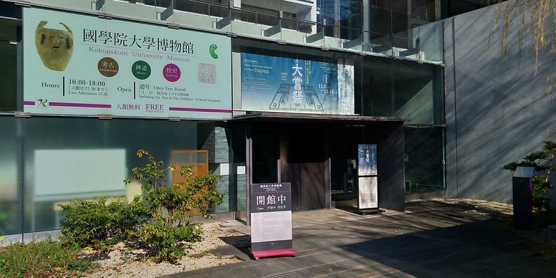 f:id:gajuwo:20191210001040j:plain