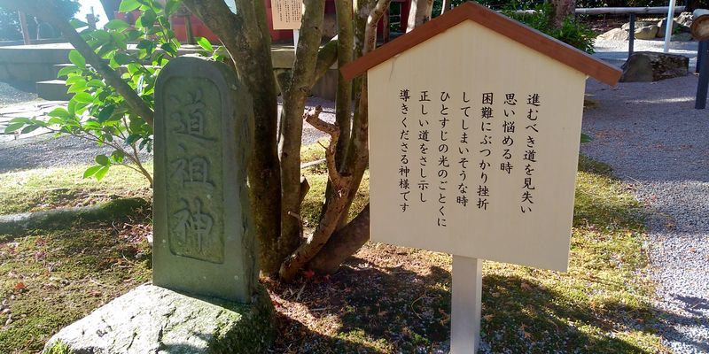 f:id:gajuwo:20191217220816j:plain