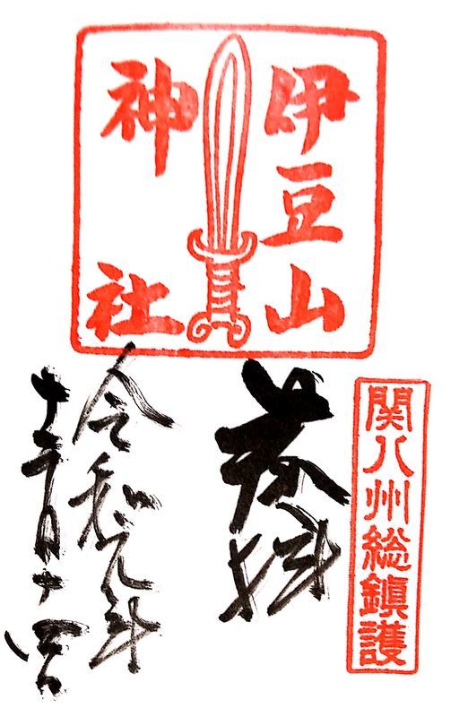 f:id:gajuwo:20191222110656j:plain