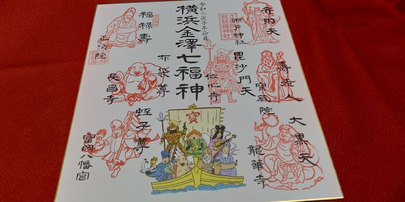 f:id:gajuwo:20200101210003j:plain