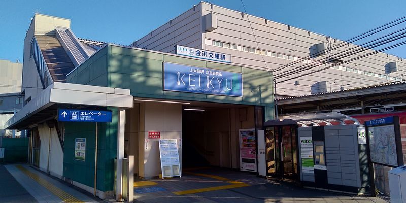 f:id:gajuwo:20200101210053j:plain