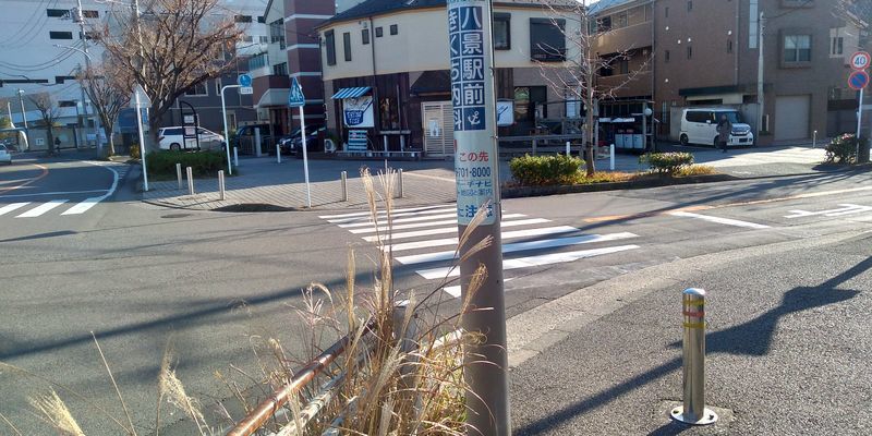 f:id:gajuwo:20200101210612j:plain