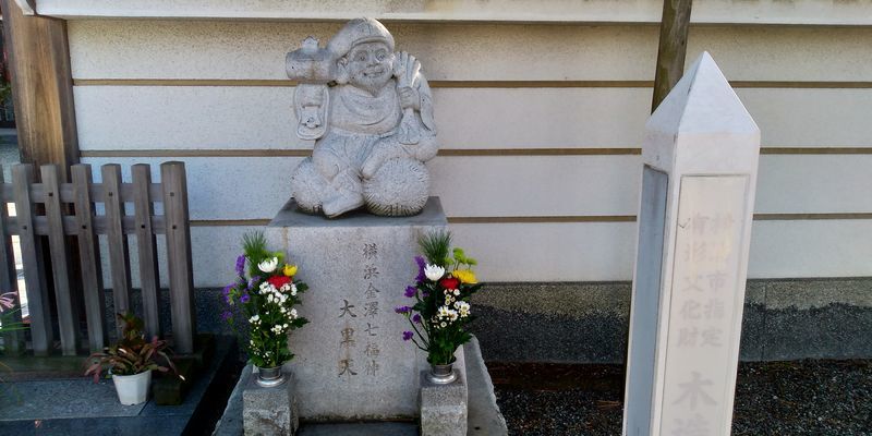 f:id:gajuwo:20200101211008j:plain