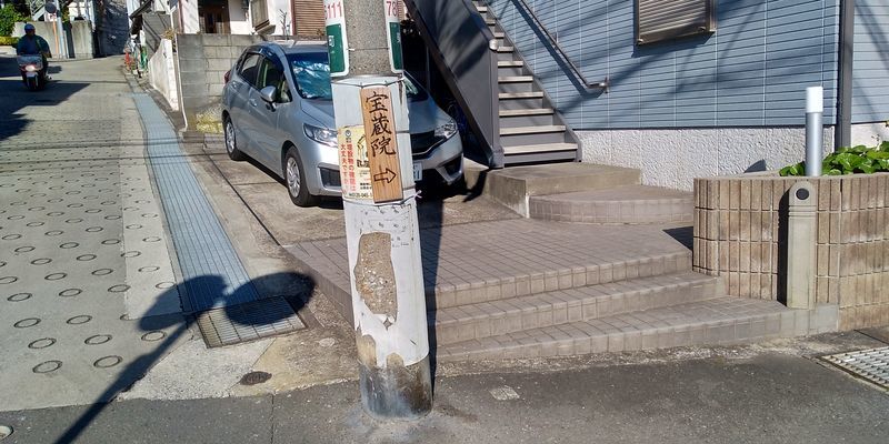 f:id:gajuwo:20200101211458j:plain