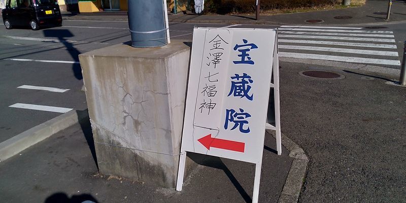 f:id:gajuwo:20200101211612j:plain