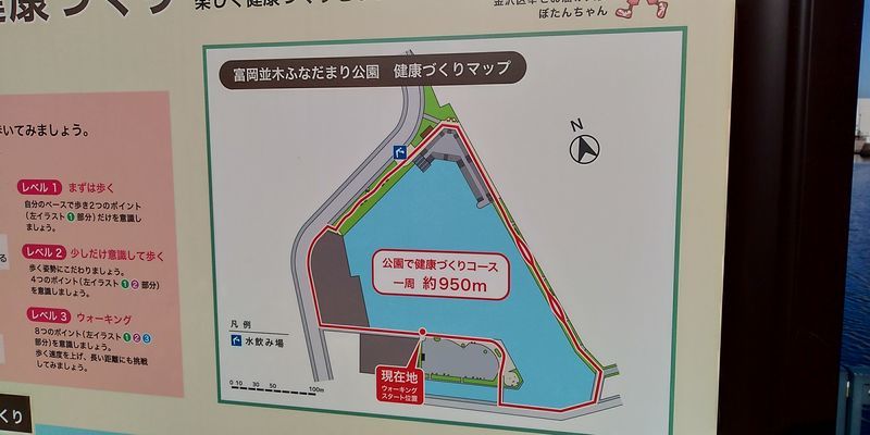 f:id:gajuwo:20200101212546j:plain