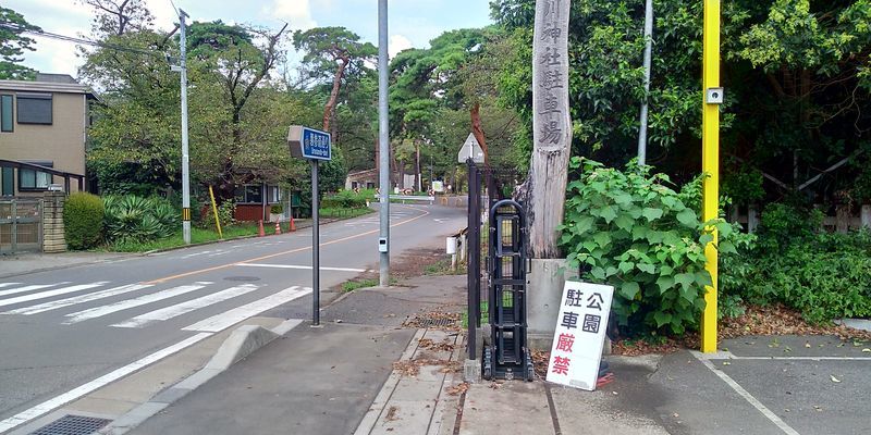 f:id:gajuwo:20200905232653j:plain