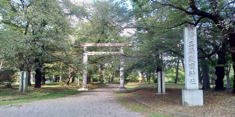 f:id:gajuwo:20200905232727j:plain