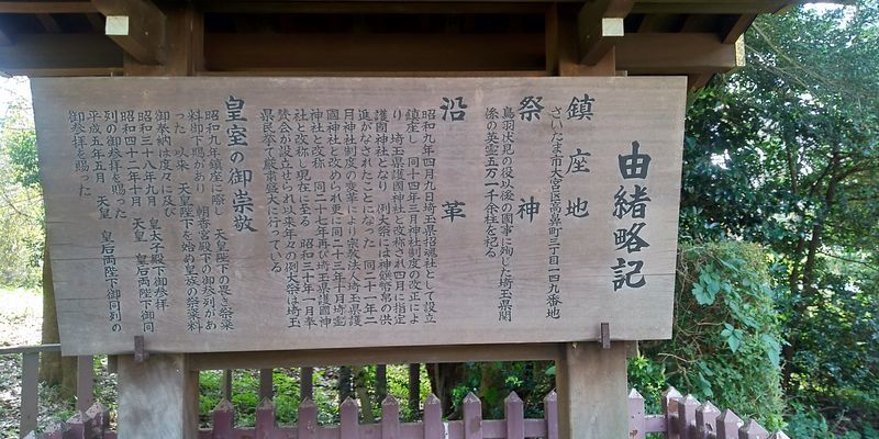 f:id:gajuwo:20200905232826j:plain