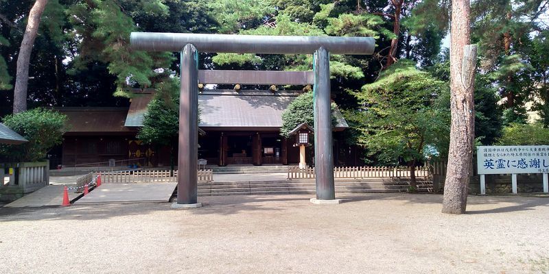 f:id:gajuwo:20200905232900j:plain