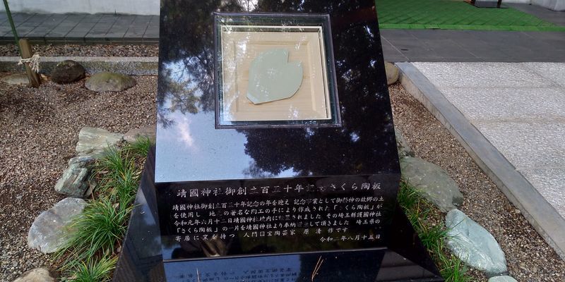 f:id:gajuwo:20200905232955j:plain