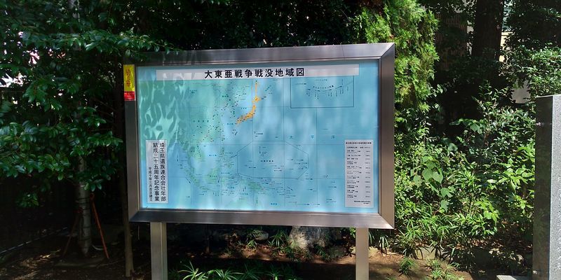 f:id:gajuwo:20200905233003j:plain