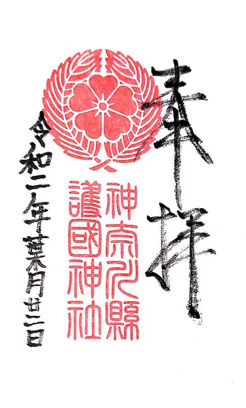 f:id:gajuwo:20200920224347j:plain