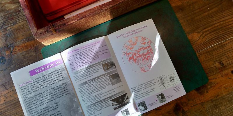 f:id:gajuwo:20201003175629j:plain