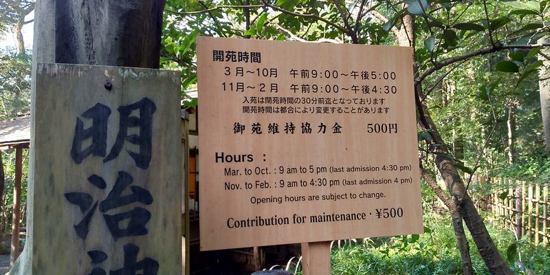 f:id:gajuwo:20201003182603j:plain