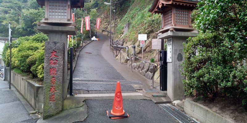 f:id:gajuwo:20201212170751j:plain