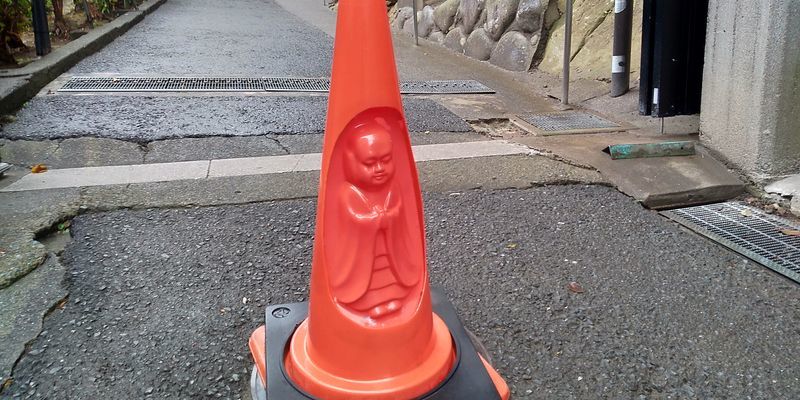 f:id:gajuwo:20201212170800j:plain