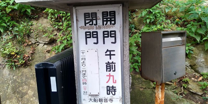 f:id:gajuwo:20201212170809j:plain