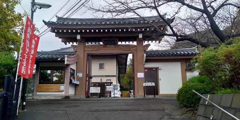 f:id:gajuwo:20201212170916j:plain