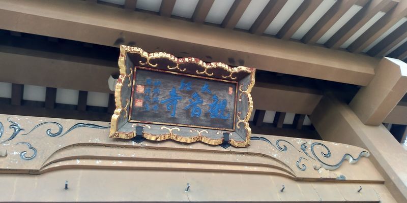 f:id:gajuwo:20201212170923j:plain