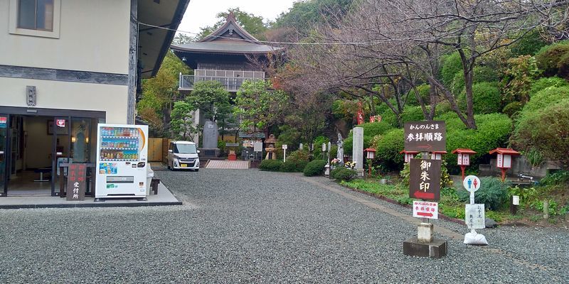 f:id:gajuwo:20201212171002j:plain