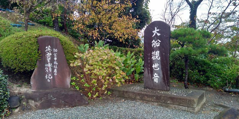 f:id:gajuwo:20201212171030j:plain