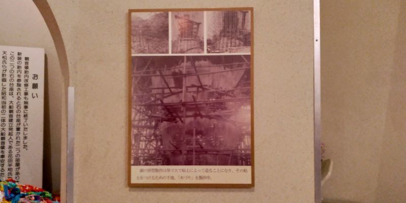 f:id:gajuwo:20201212171350j:plain