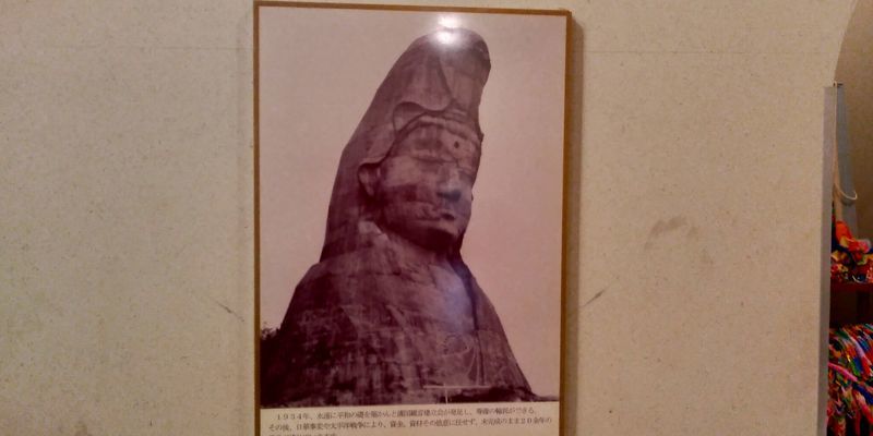 f:id:gajuwo:20201212171406j:plain