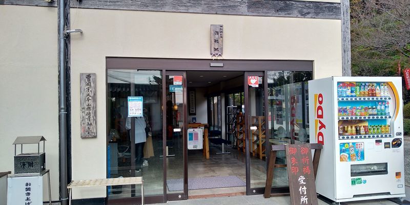 f:id:gajuwo:20201220223451j:plain