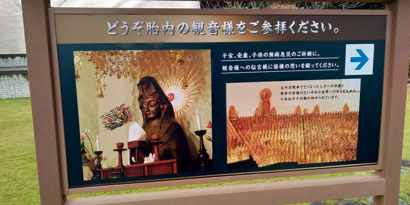 f:id:gajuwo:20201220223509j:plain