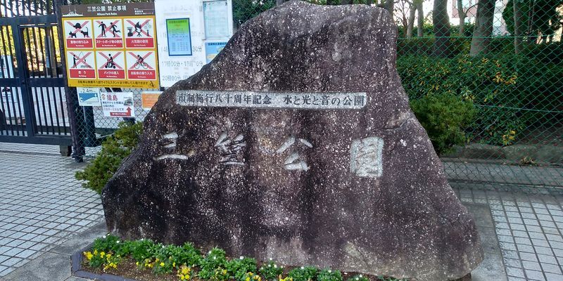 f:id:gajuwo:20210101183121j:plain