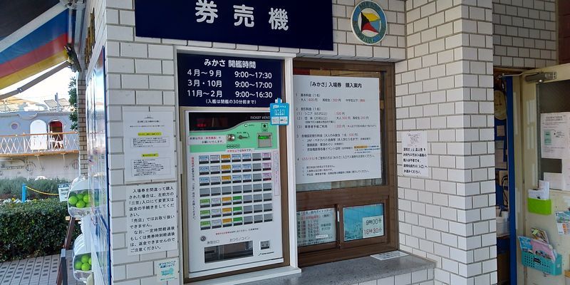 f:id:gajuwo:20210101183233j:plain