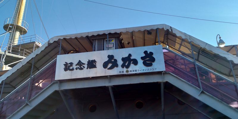 f:id:gajuwo:20210101183305j:plain