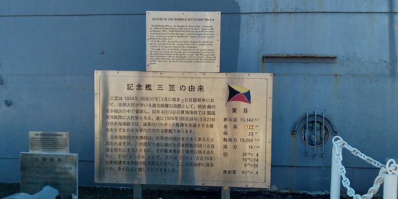 f:id:gajuwo:20210101183326j:plain