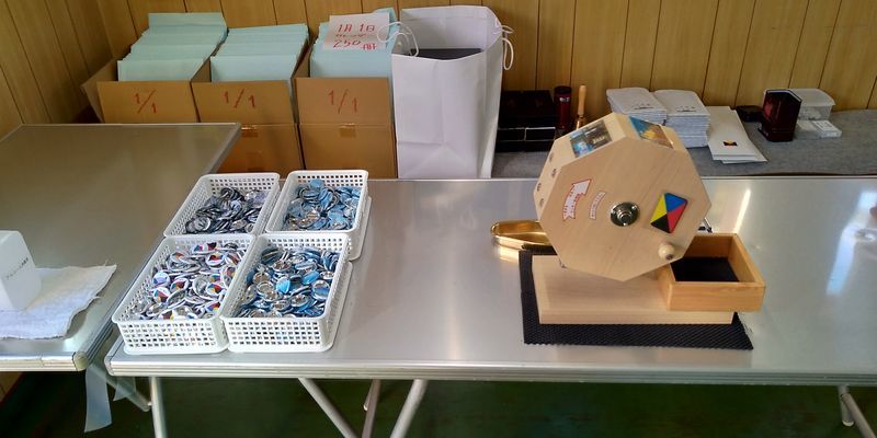 f:id:gajuwo:20210101184226j:plain