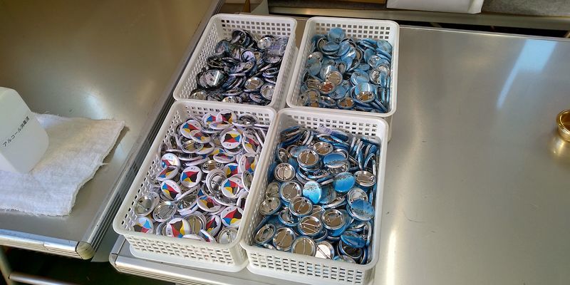 f:id:gajuwo:20210101184234j:plain